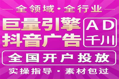 案例分析：SEM账户如何降低成本